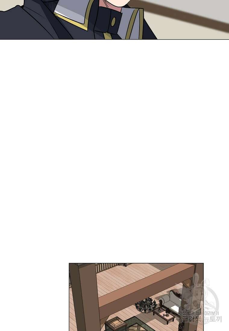 에스티오 78화 62