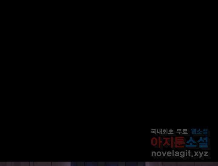 비밀투표 3화 15