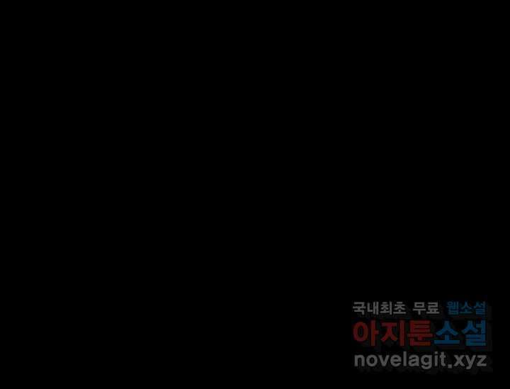 비밀투표 3화 20