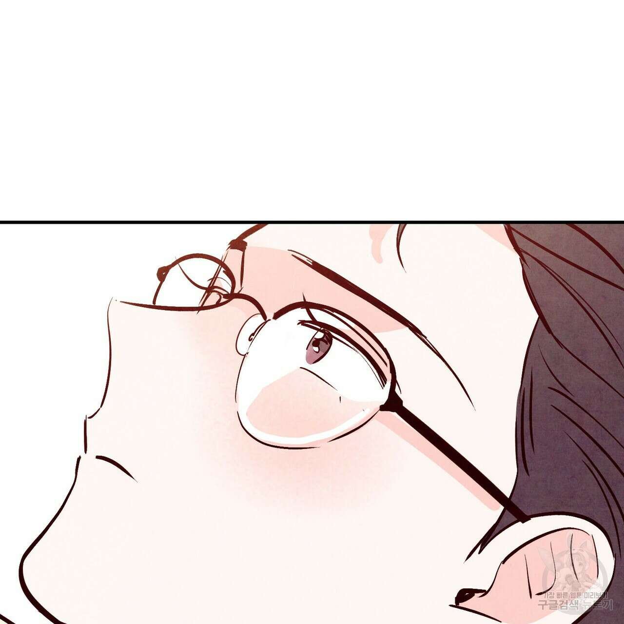 펀치 드렁크 러브 35화 75