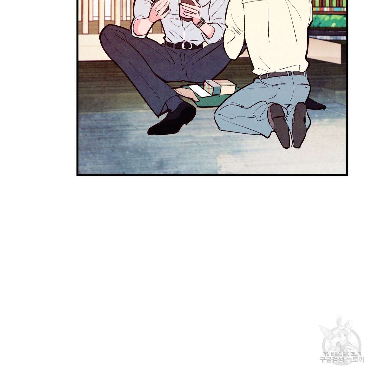 펀치 드렁크 러브 35화 109