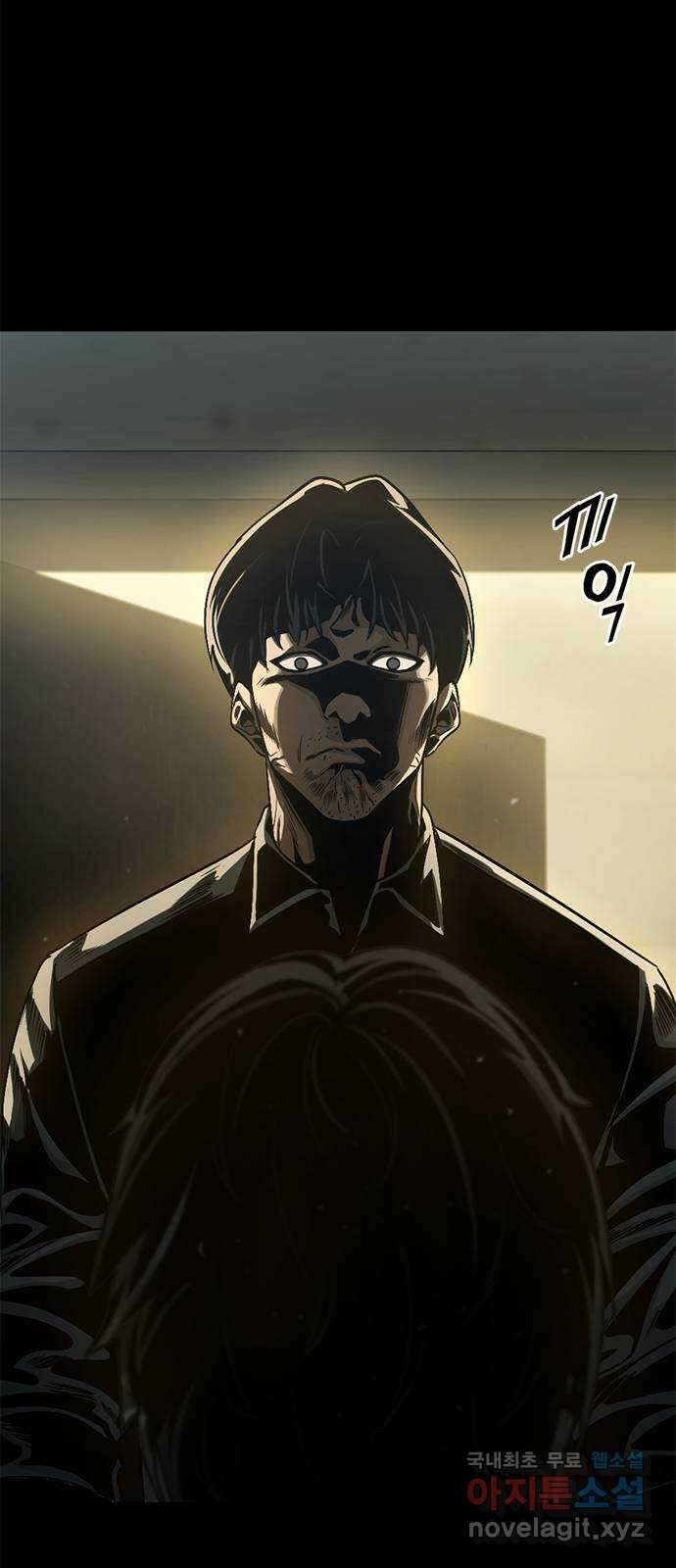 사형소년 45화_가족 14