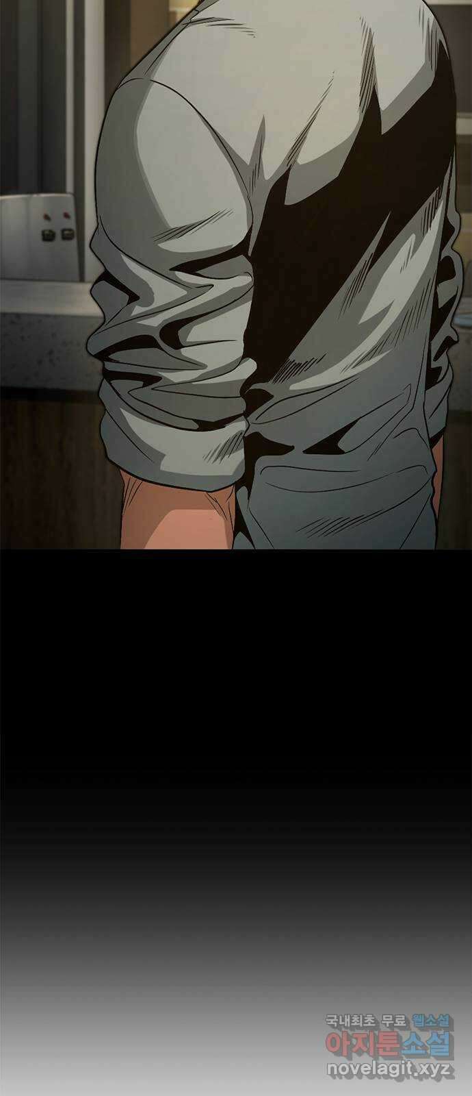 사형소년 45화_가족 101
