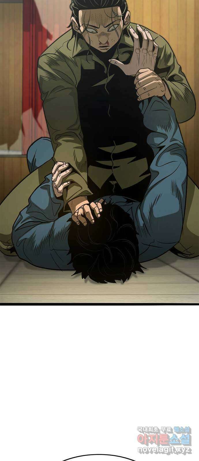 사형소년 45화_가족 105