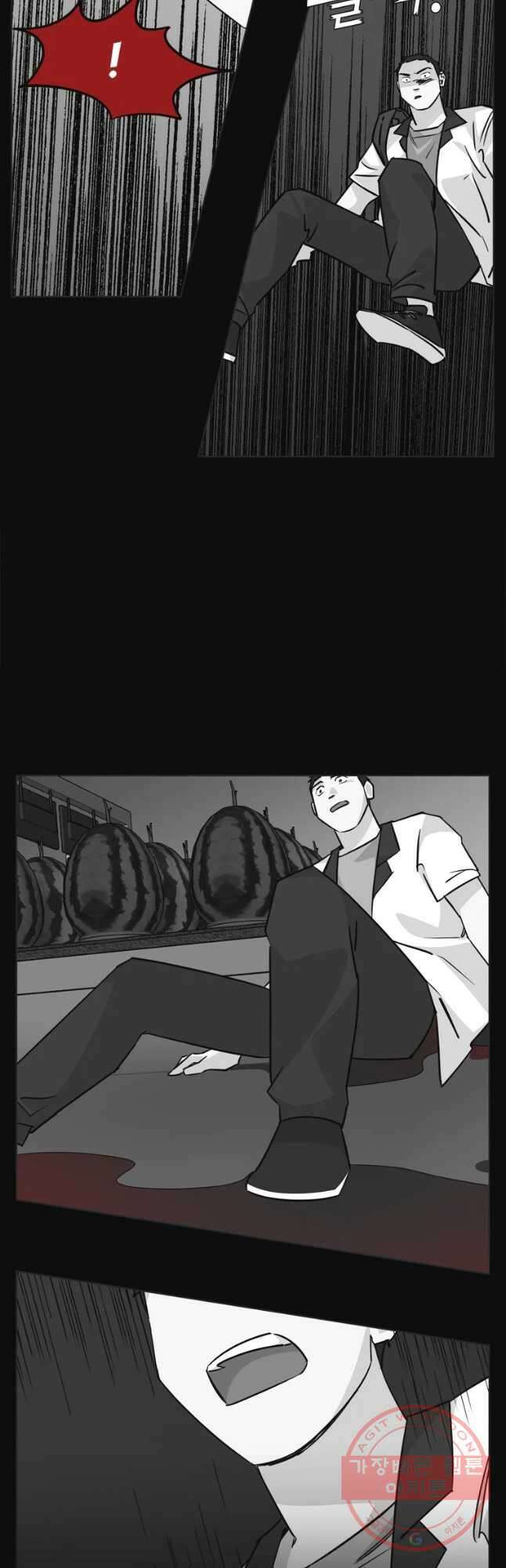 유부녀 킬러 시즌2 38화 죄와 벌 (2) 9