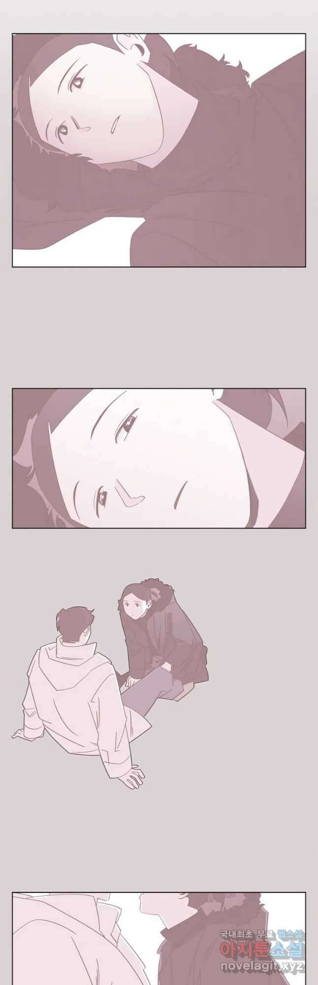 유부녀 킬러 시즌3 8화 불꽃놀이 (8) 3