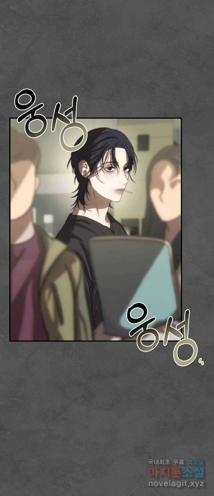 누가 나를 죽였을까 7화. 죄의 무게 3
