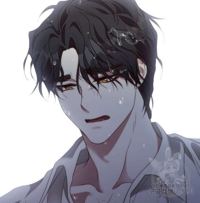 짐승의 꽃 15화 8