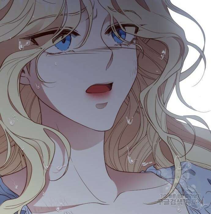짐승의 꽃 15화 12