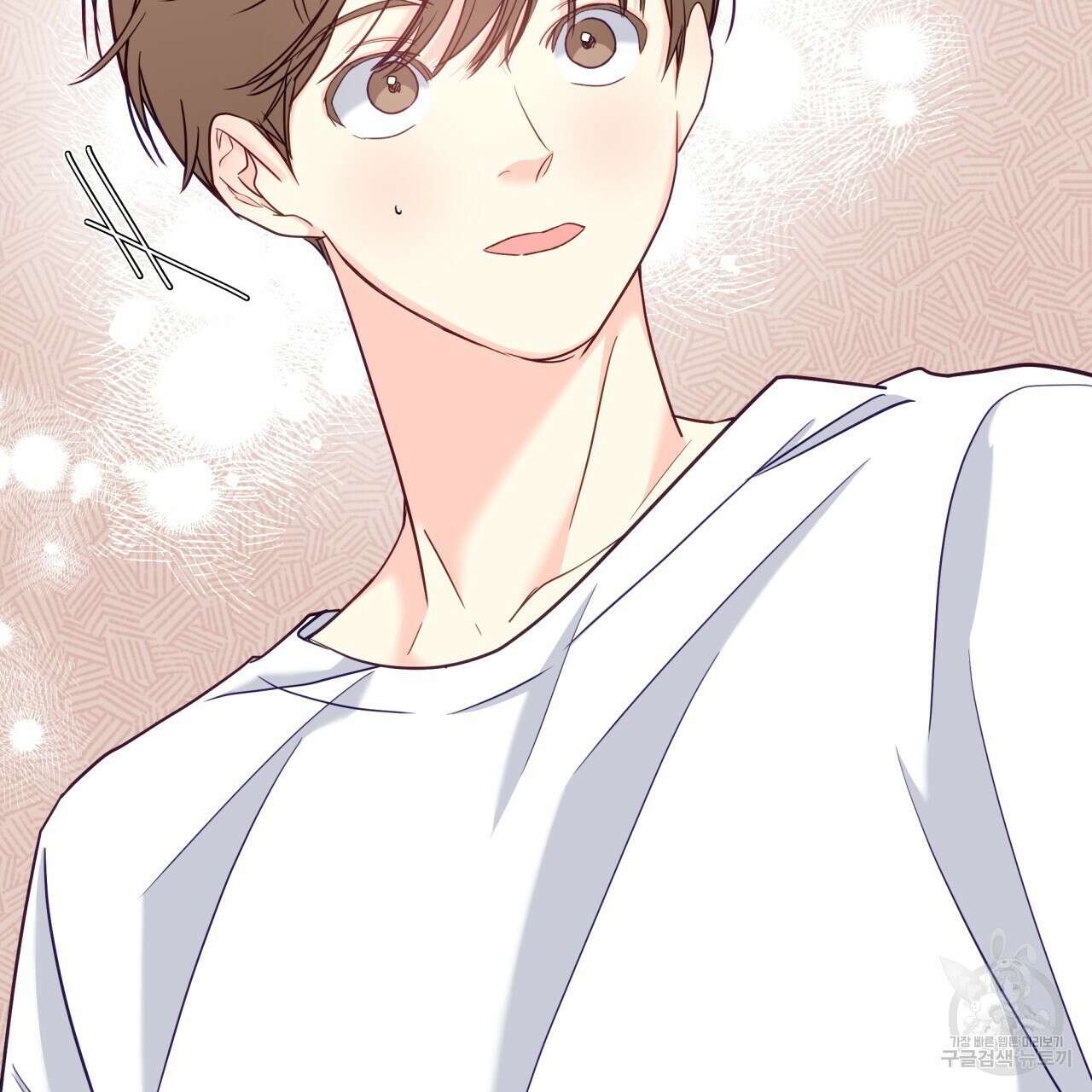 일반인A 3화 17