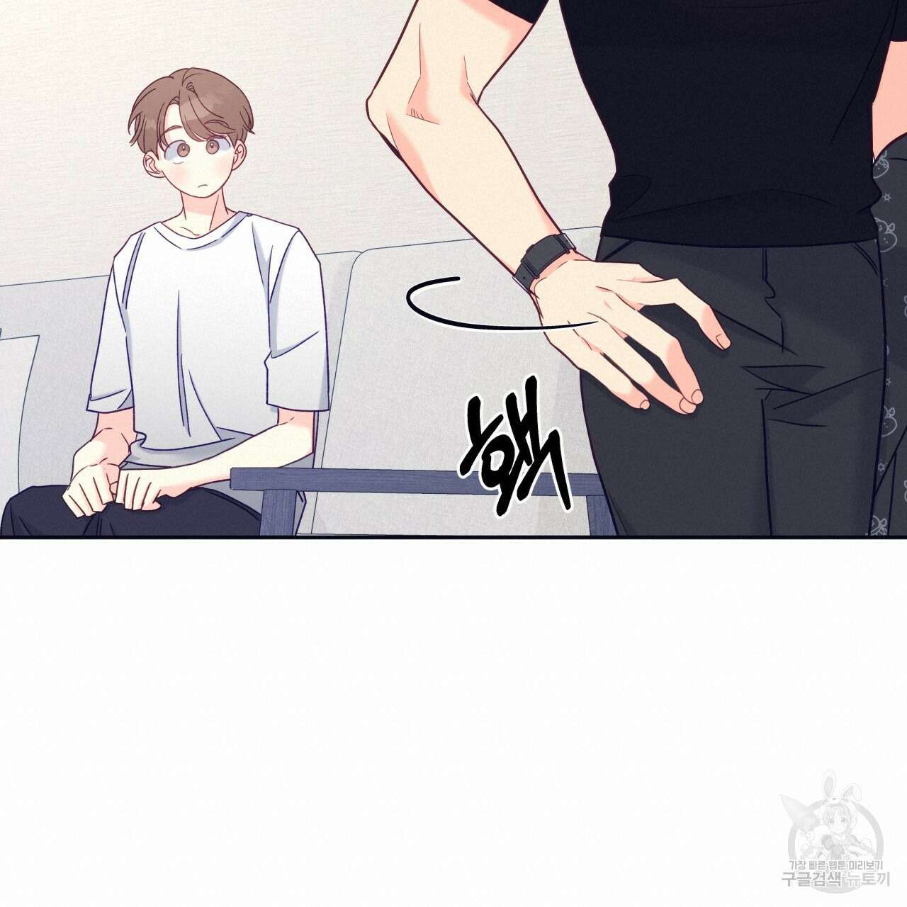일반인A 3화 38