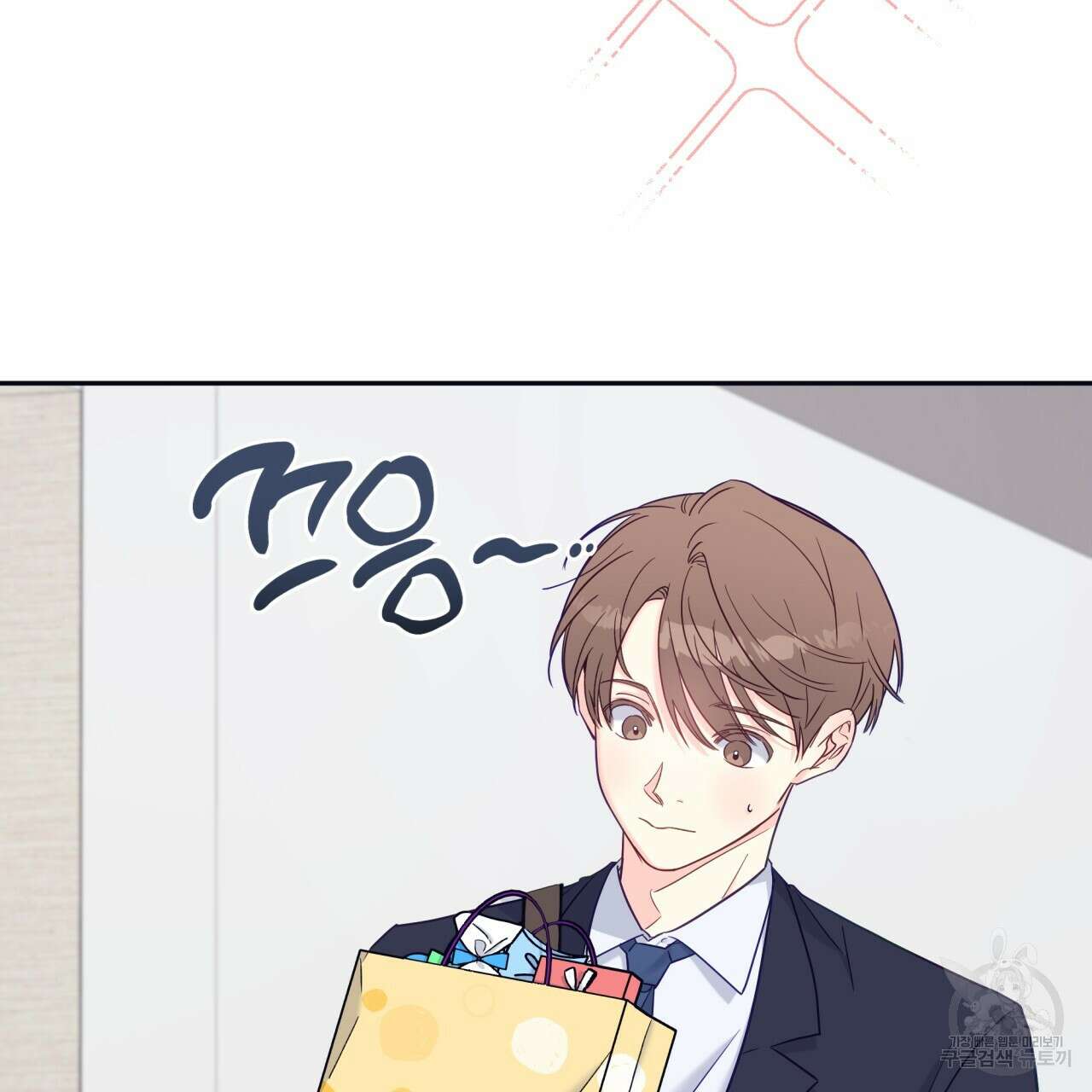 일반인A 3화 107