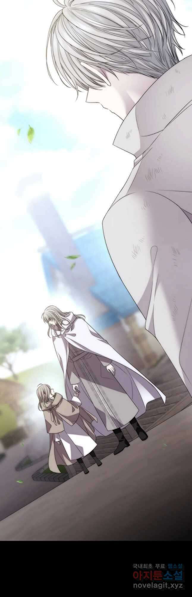 샬롯에게는 다섯 명의 제자가 있다 167화 5