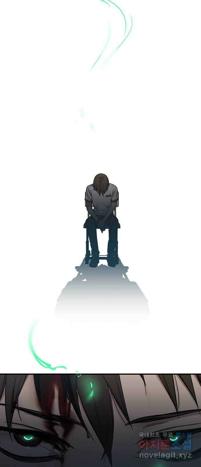 권리행사자 45화 : 쓸모 3