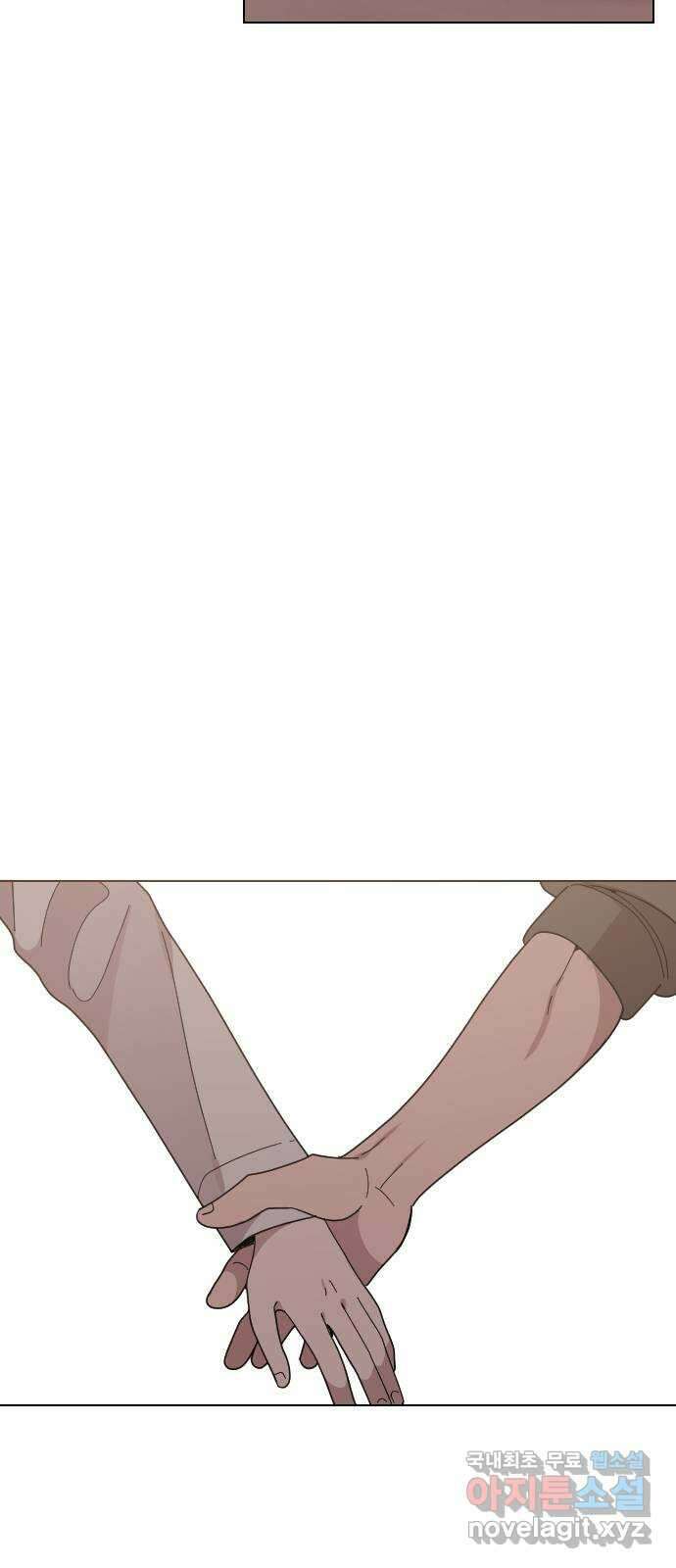 널 사랑하는 죽은 형 44화 47