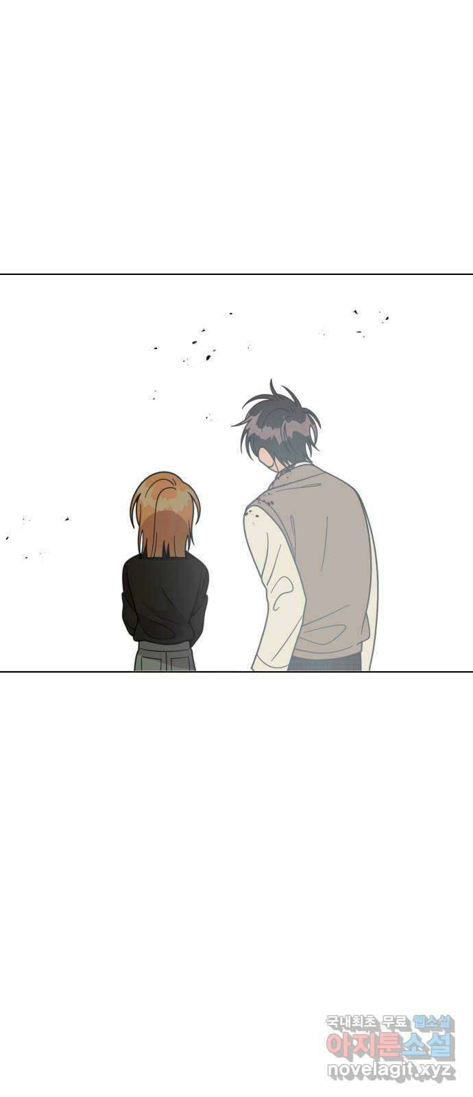 널 사랑하는 죽은 형 44화 51