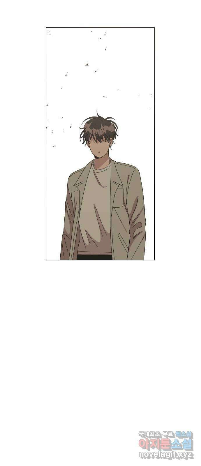 널 사랑하는 죽은 형 44화 52