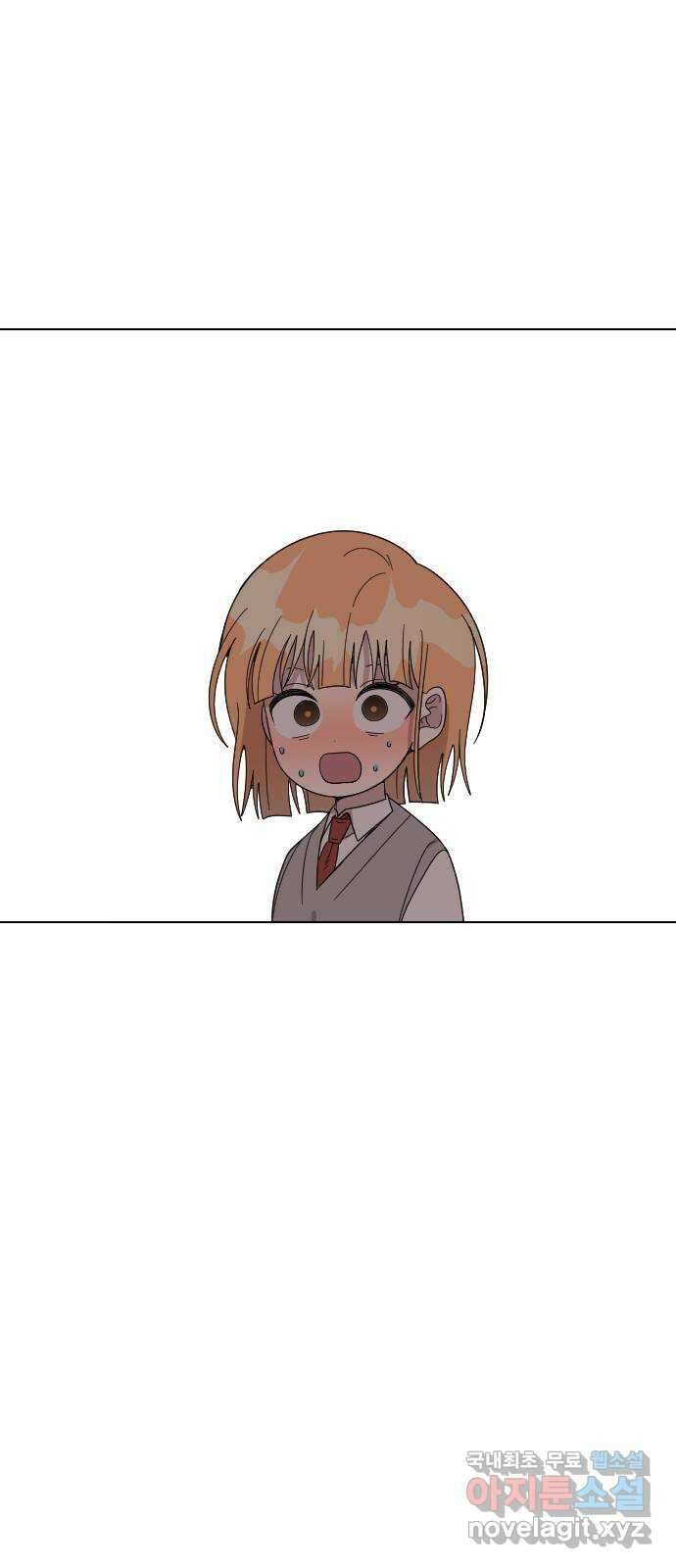 널 사랑하는 죽은 형 44화 60
