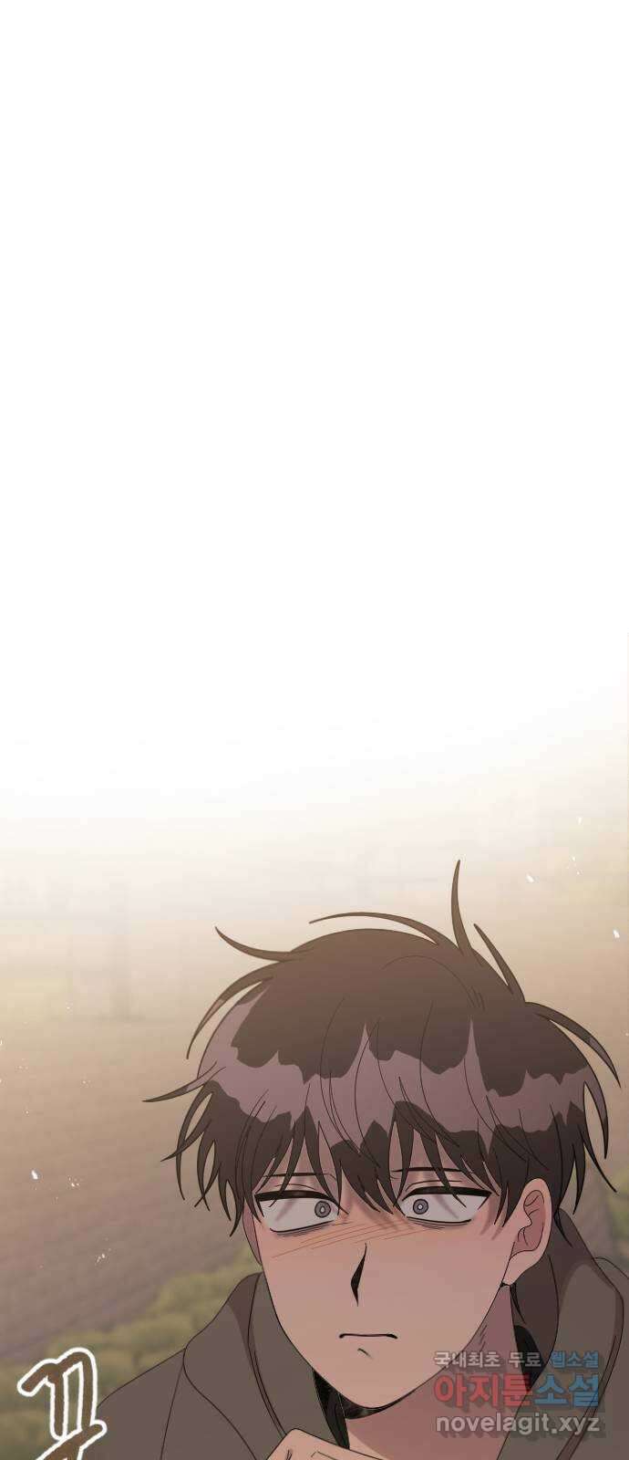 널 사랑하는 죽은 형 44화 64