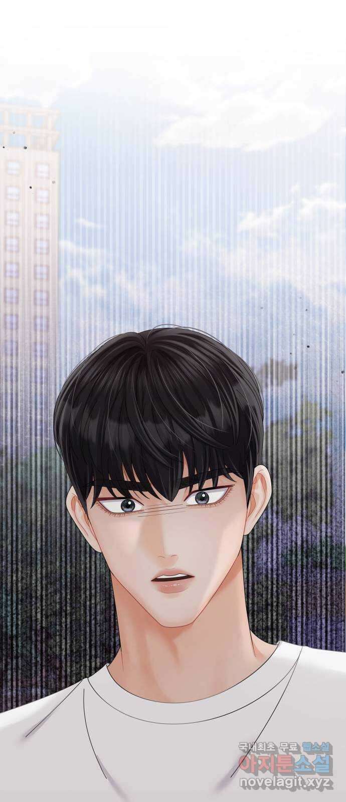 순수한 동거생활 37화 1