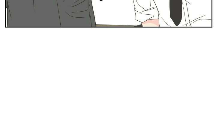 좋아질까 사랑일까 10화 47