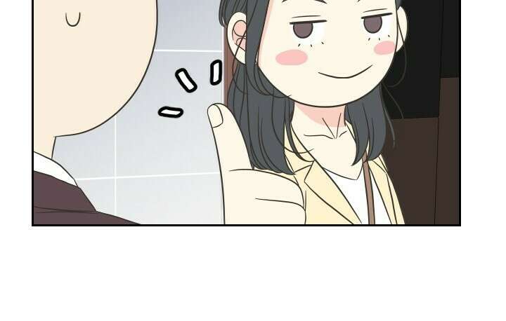 좋아질까 사랑일까 10화 66