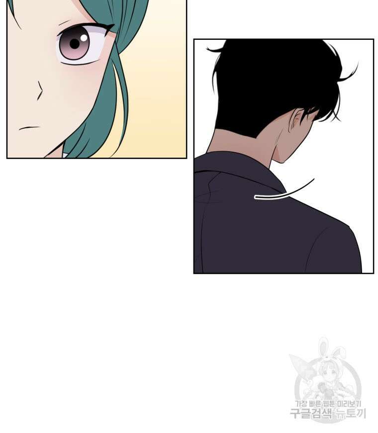스포주의 하이틴 13화 10