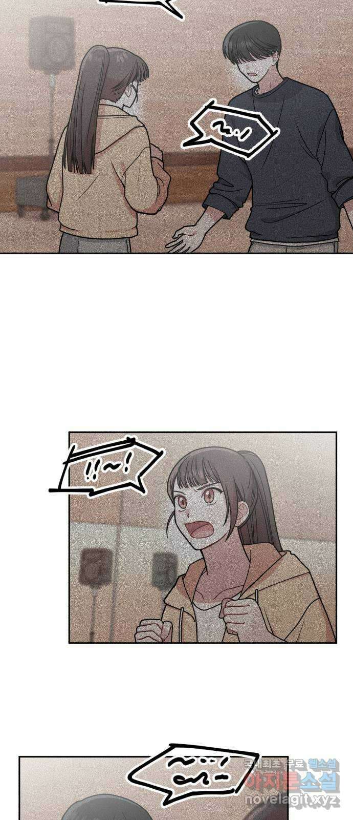 연기는 처음인데요?! 11화 2