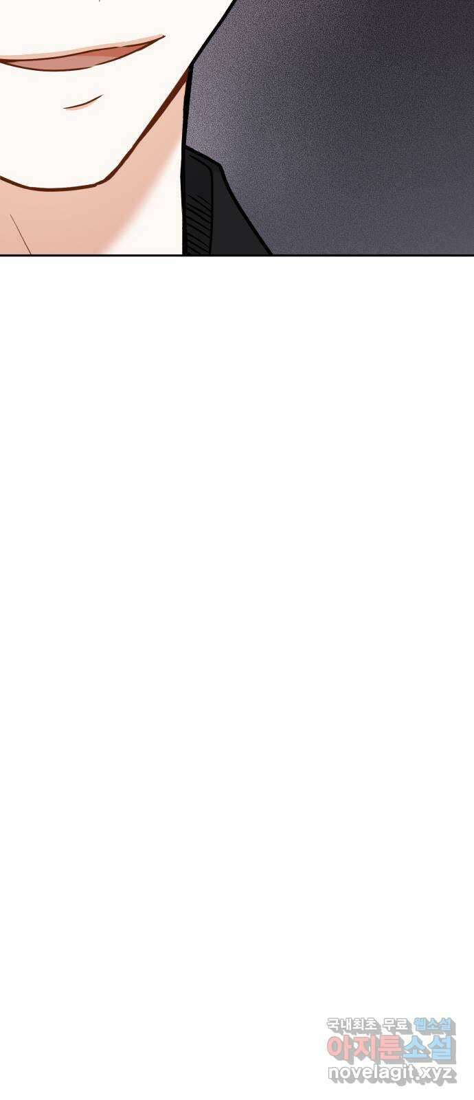 연기는 처음인데요?! 11화 37