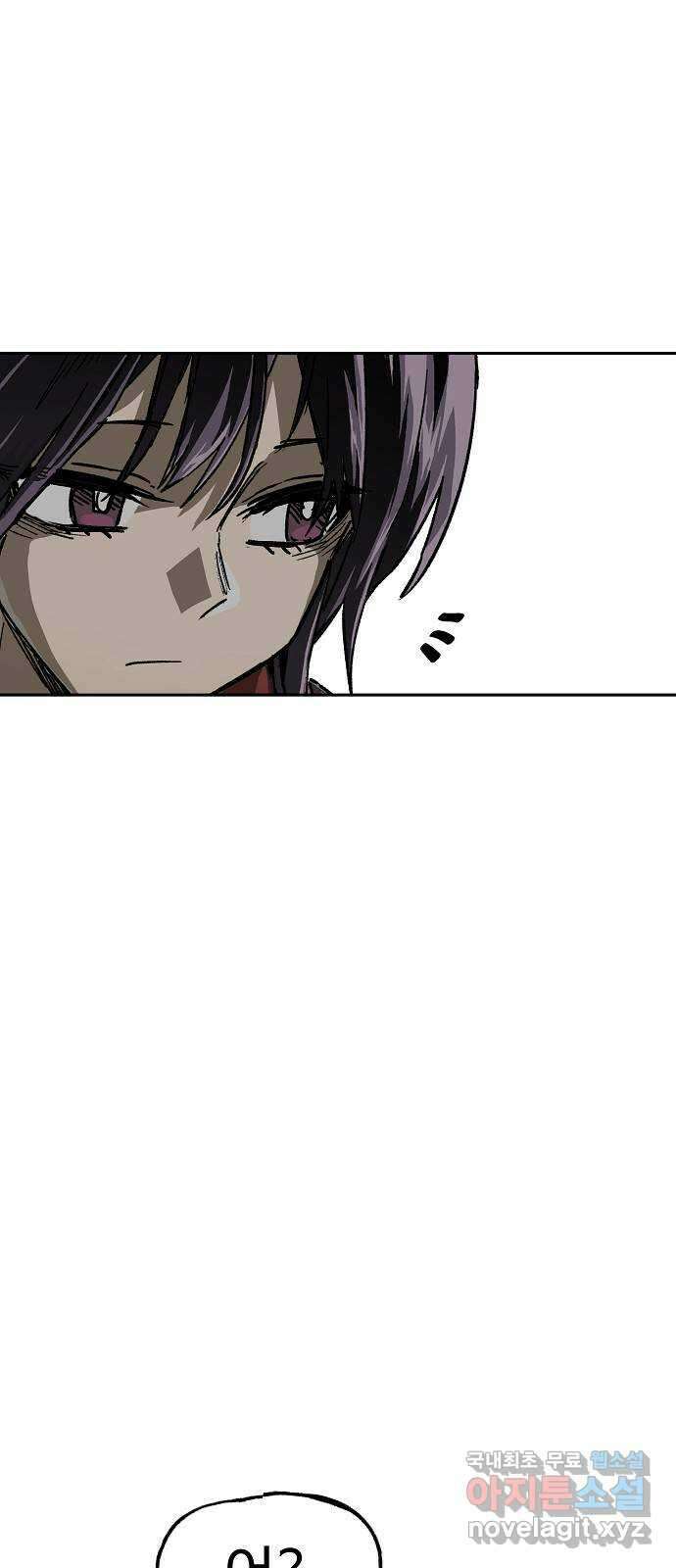 죽음으로 구원하사 14화 접근 (2) 68