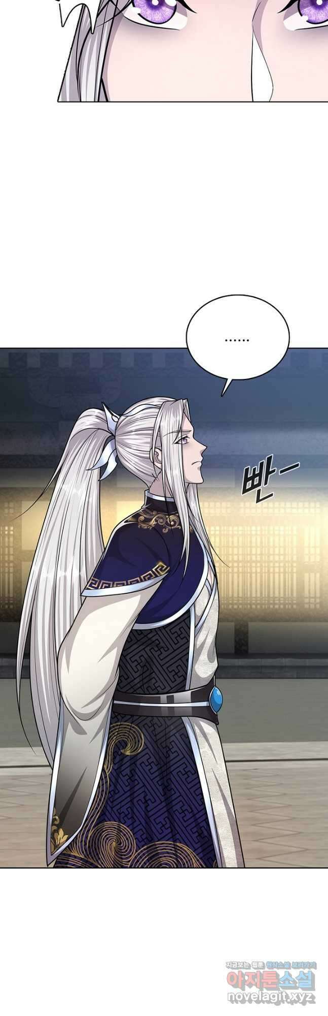 100만 년 만에 귀환하다 123화 29
