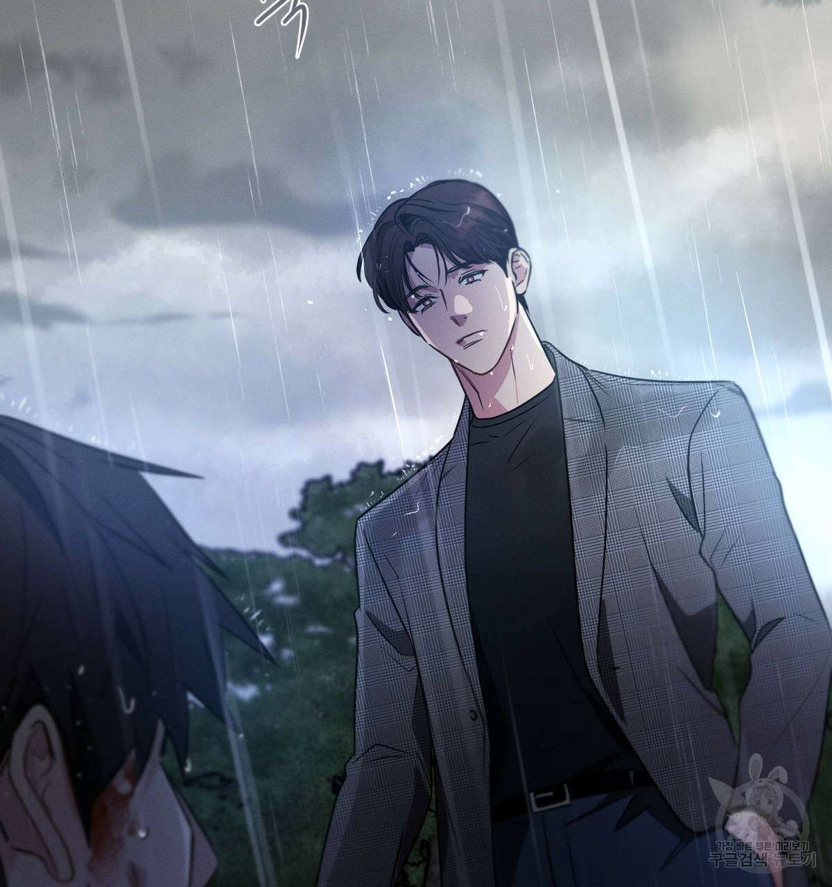 미필적 고의에 의한 연애사 57화 14