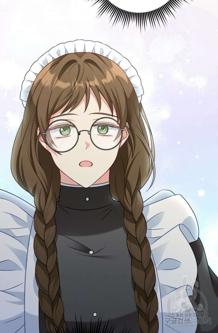 왜 이러세요, 시어머니? 20화 22