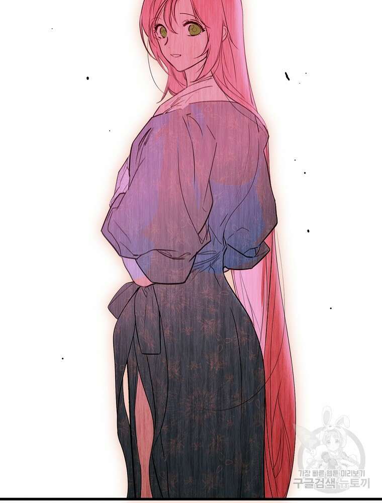 어떤 계모님의 메르헨 2부 42화 105