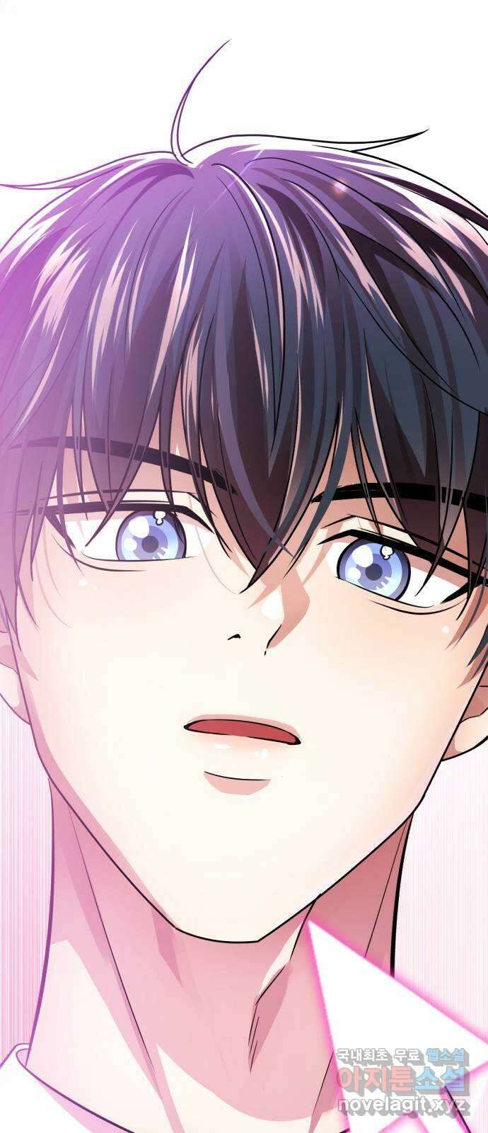 존잘주의 지은성 ending.1 4