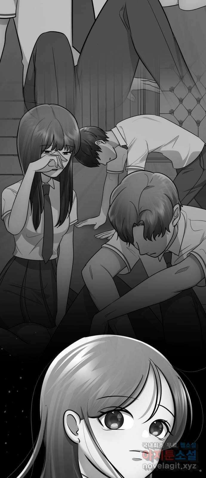 존잘주의 지은성 ending.1 22