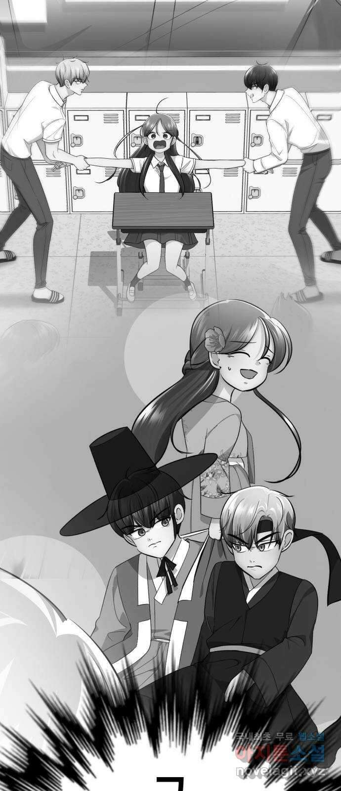 존잘주의 지은성 ending.1 62