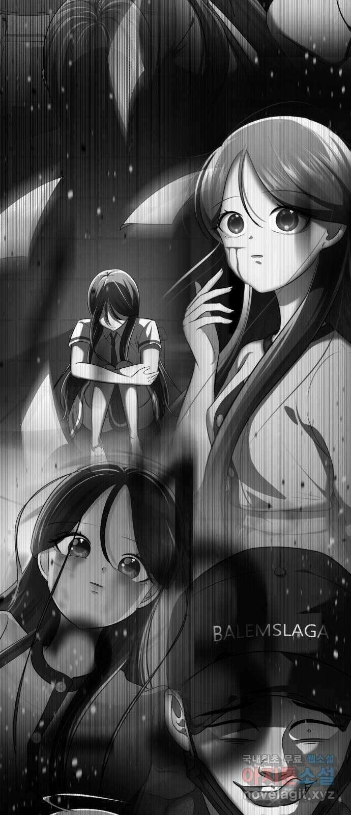 존잘주의 지은성 ending.1 143