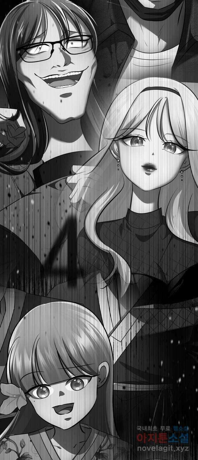 존잘주의 지은성 ending.1 144