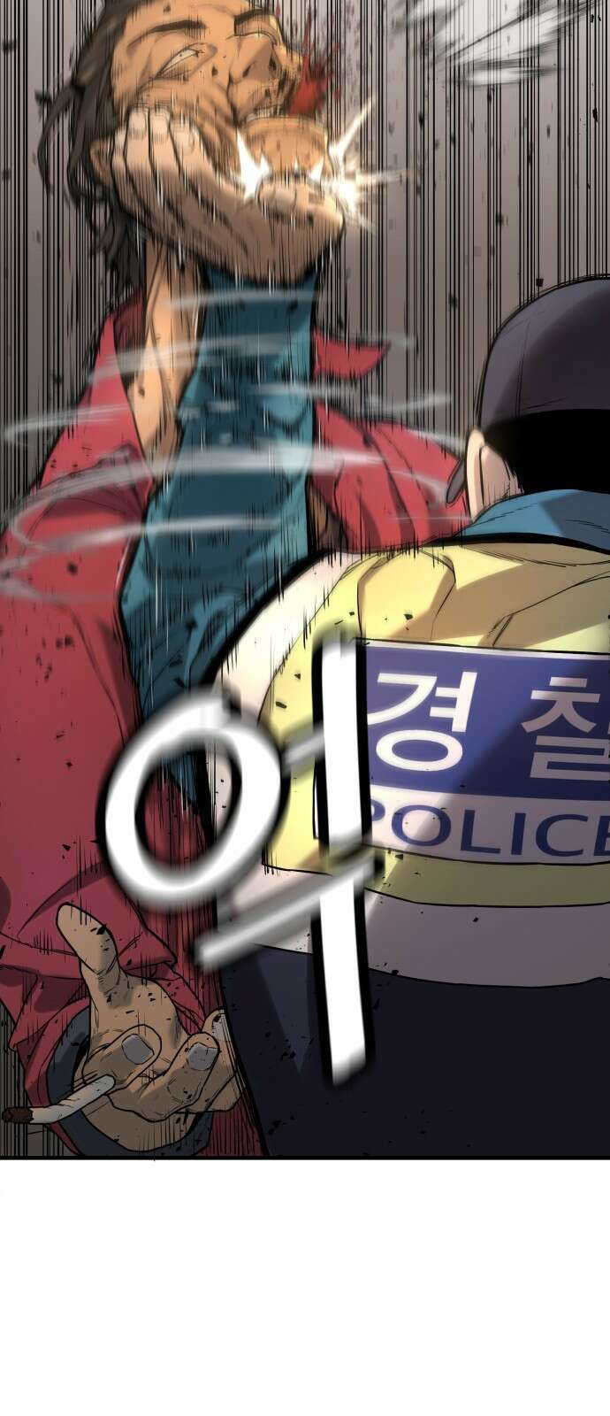 킬러경찰 1화 전설의 킬러 비광 21