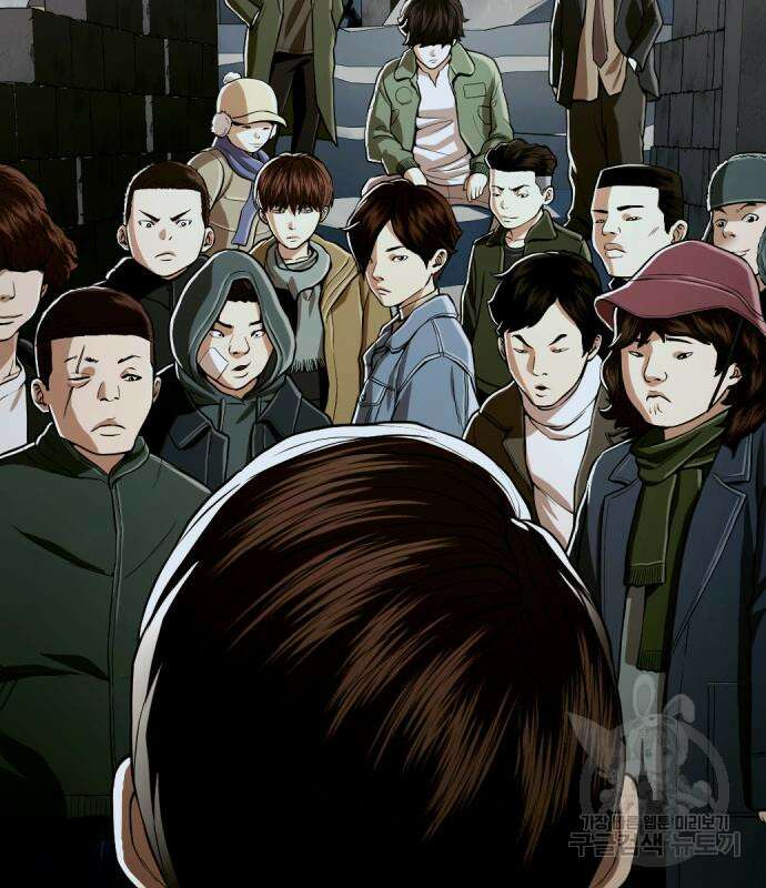 간첩 18세 36화 6