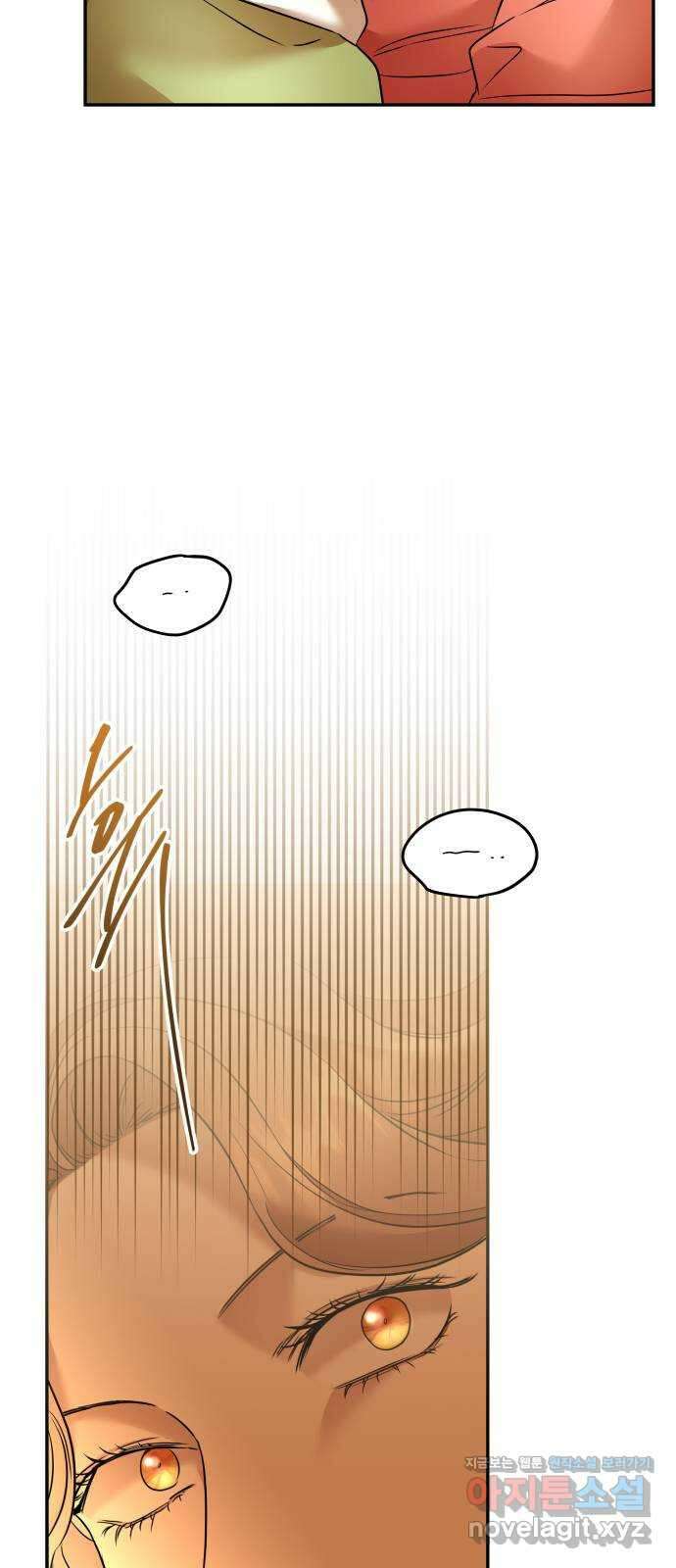 아가사 78화 연회의 변주곡(6) 29