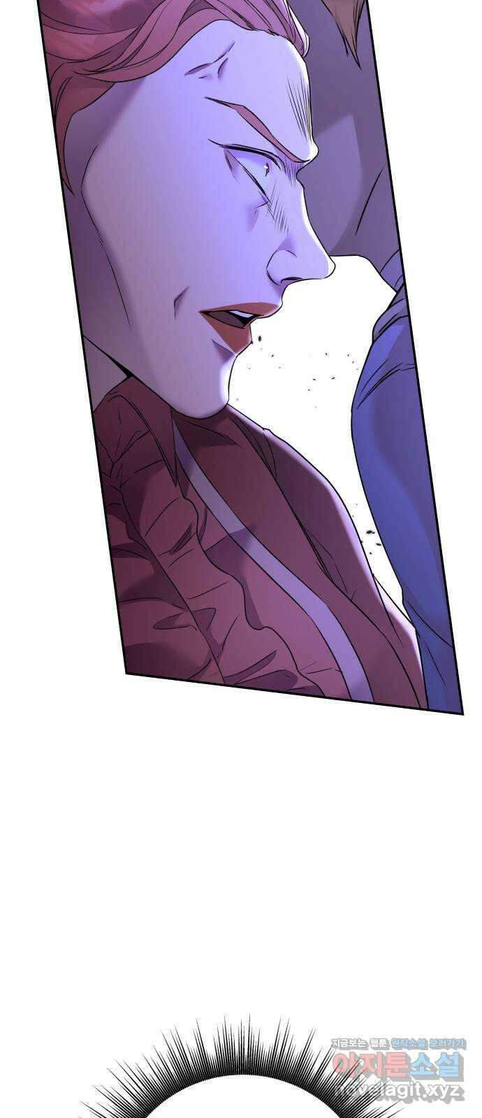 아가사 78화 연회의 변주곡(6) 41