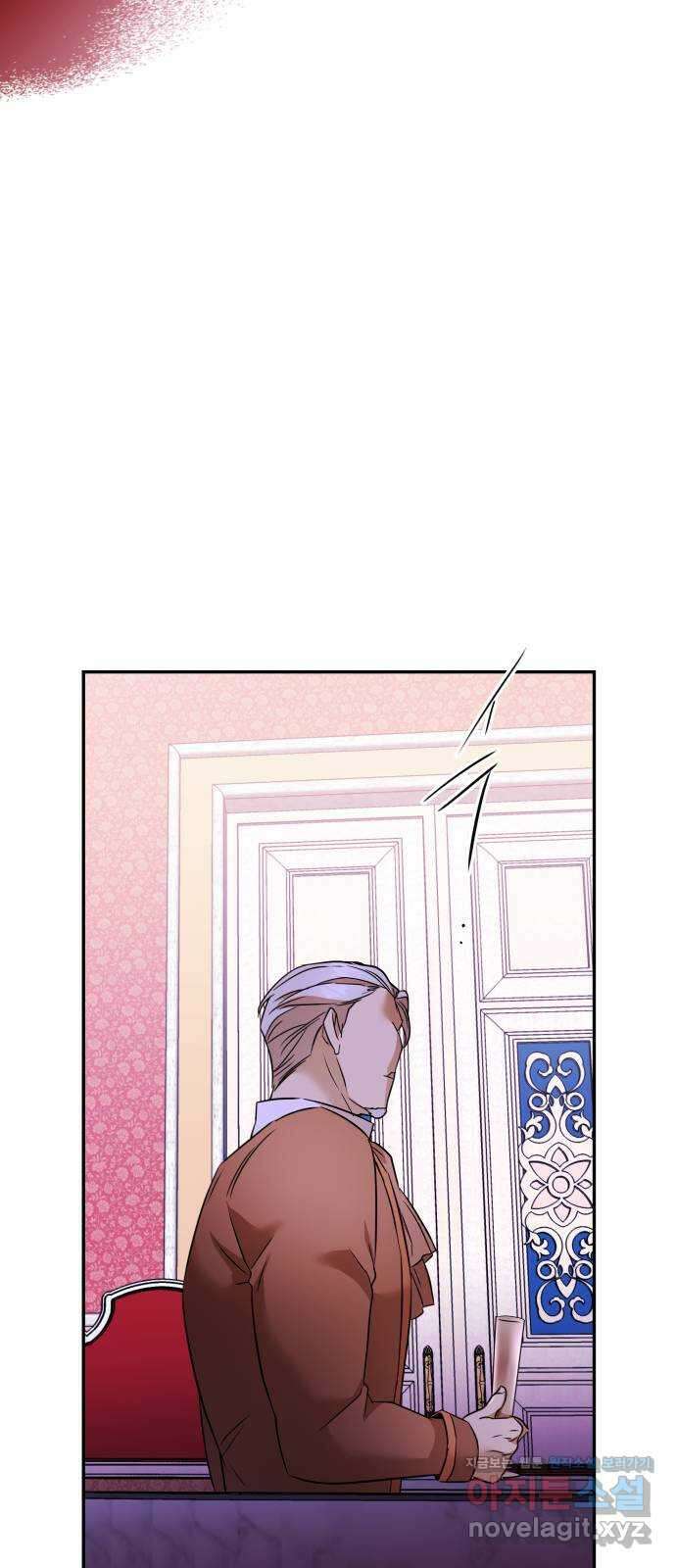 아가사 78화 연회의 변주곡(6) 45