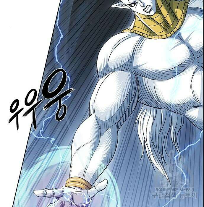 호랑이형님 3부 50화 12