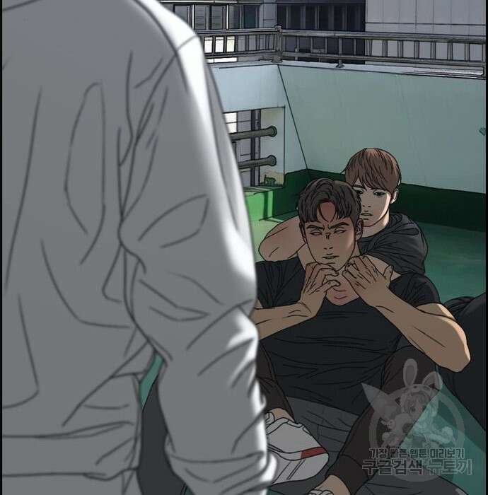 프리드로우 489화 6