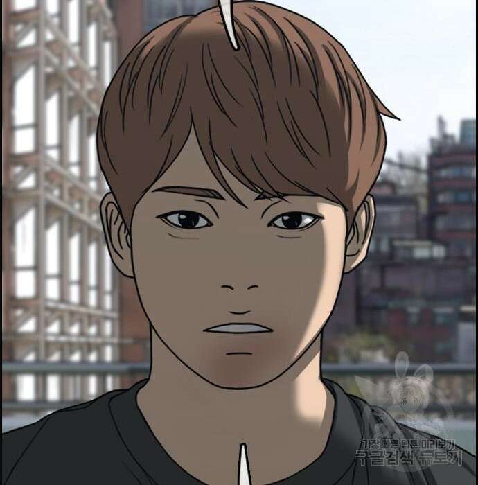 프리드로우 489화 86