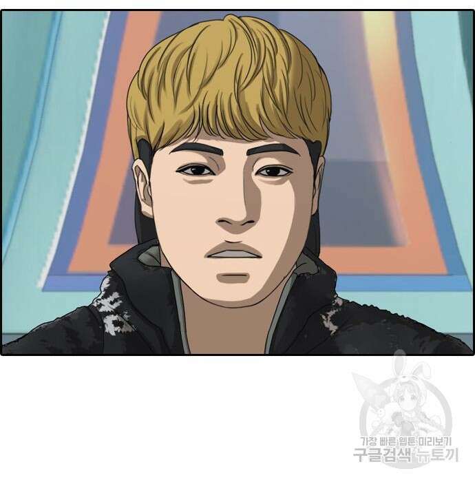 프리드로우 489화 111