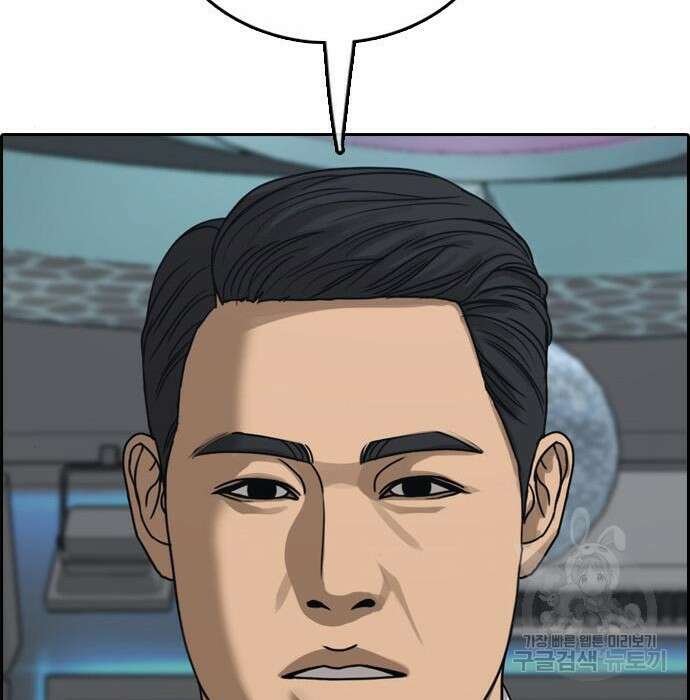 프리드로우 489화 115