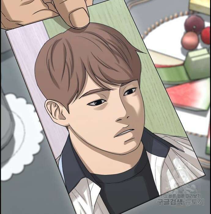 프리드로우 489화 129